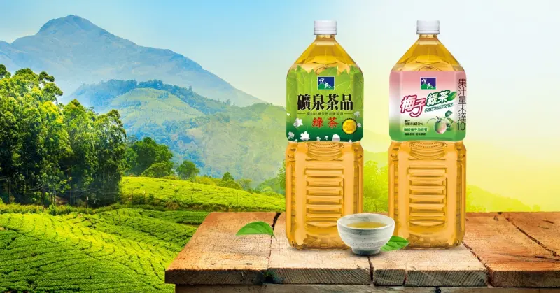 ▲悅氏茶品系列2公升大容量被稱為「喜宴最強飲料」。（圖／品牌提供）