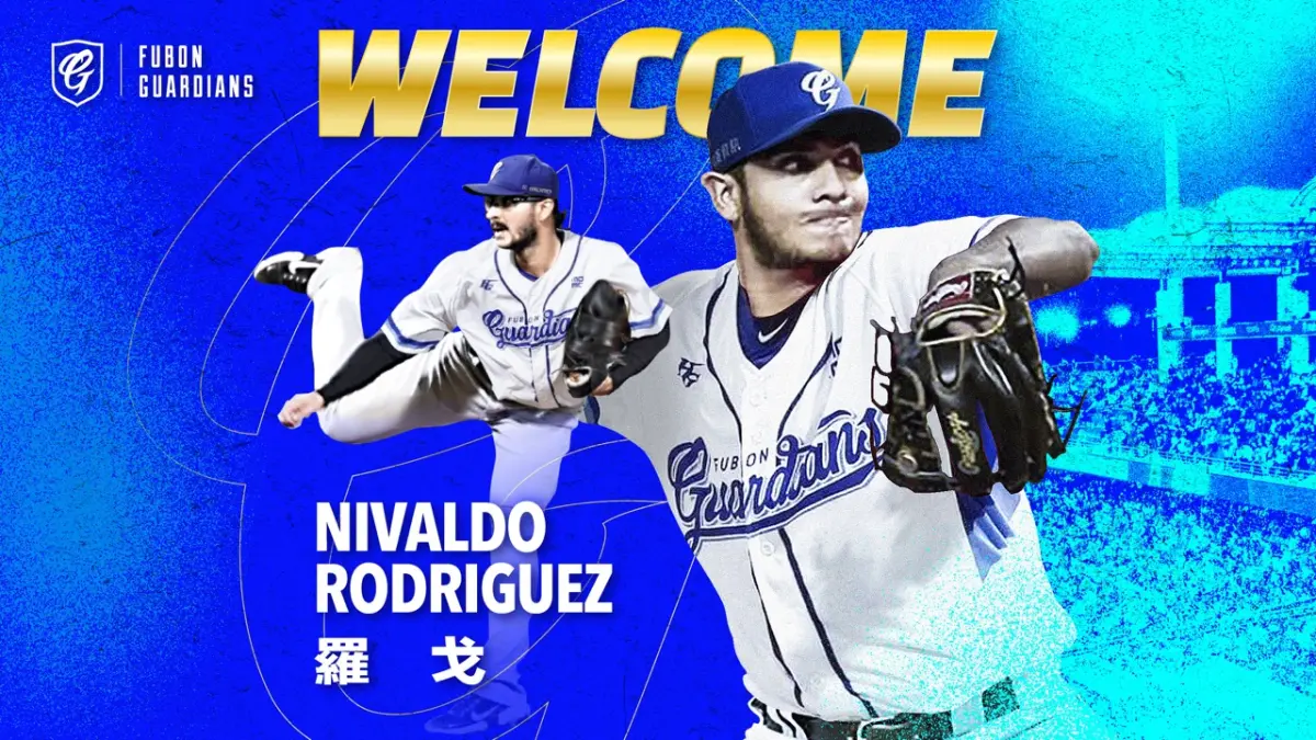 ▲富邦悍將公布新戰力！新洋將羅戈擁有大聯盟2年資歷。（圖／富邦悍將提供）