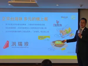 台灣之光洪瑞珍飛上天!虎航祭獨家餐點、優惠寵客 日本女星代言 ▲台灣虎航董事長陳漢銘透露,將攜台灣之光「洪瑞珍」飛上天,端出國民三明治獨家餐點。(圖/記者蕭涵云攝)