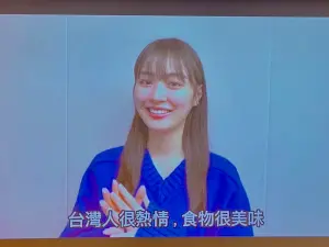台灣之光洪瑞珍飛上天!虎航祭獨家餐點、優惠寵客 日本女星代言 ▲日本性感可愛女星內田理央將代言台灣虎航,透露對台灣的美好印象。(圖/記者蕭涵云攝)