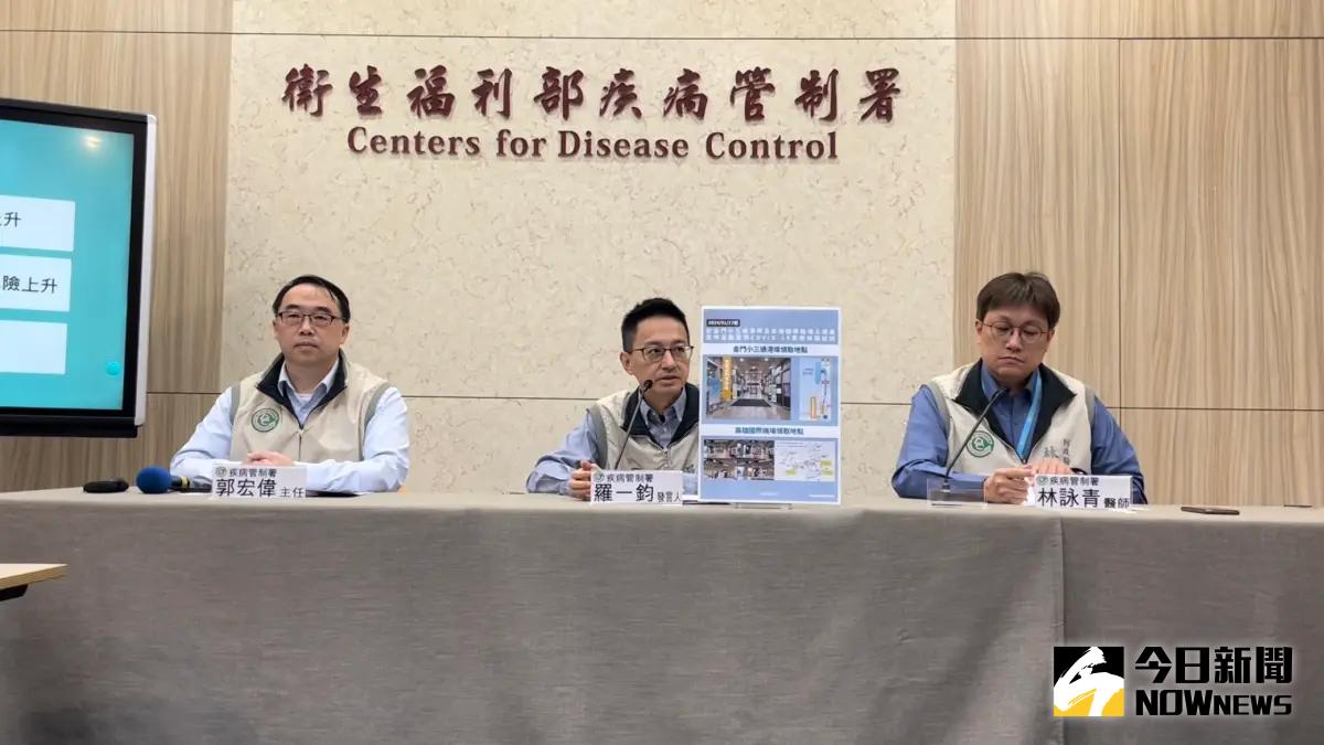 ▲衛福部疾管署副署長羅一鈞表示，自明（16）日起，將在金門港埠、高雄機場發放新冠肺炎快篩試劑。（圖／記者林志怡攝，2024.01.16）