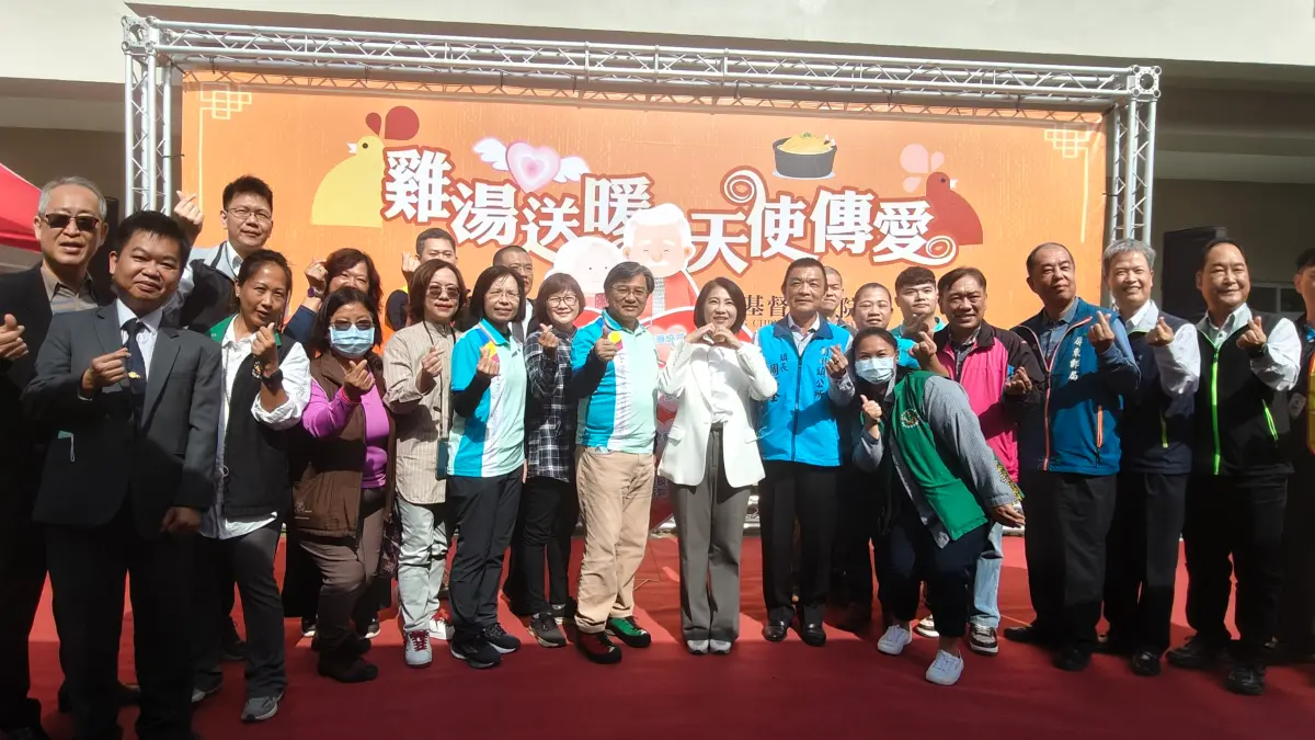▲「雞湯送暖天使傳愛」活動已邁入第22年。從16日至20日將3428份雞湯溫暖送到獨居長者的手中。（圖／屏基提供）
