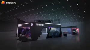 2024台北國際電玩展,台灣大哥大攜手 Riot Games,推出《英雄聯盟》、《聯盟戰棋》、《特戰英豪》三大展區。(圖/台灣大哥大提供) ▲2024台北國際電玩展,台灣大哥大攜手 Riot Games,推出《英雄聯盟》、《聯盟戰棋》、《特戰英豪》三大展區。(圖/台灣大哥大提供)