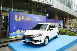 共享汽車夯！中租控股URiDE搶市　移動服務與和泰、裕隆三強鼎立
