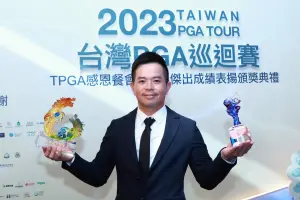 高球／2023台灣PGA巡迴賽頒獎　詹世昌蟬聯獎金王、最佳球員獎
