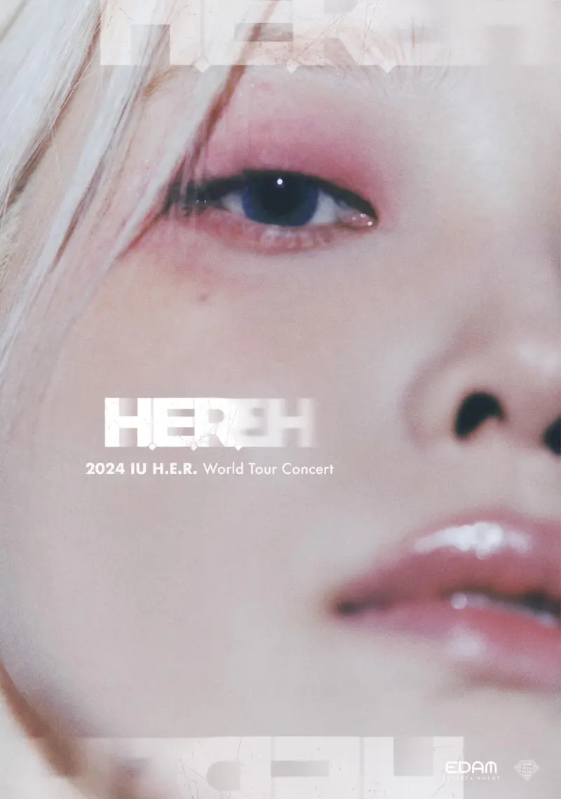 ▲IU啟動全新世界巡演「2024 IU H.E.R. World Tour Concert」。(圖/翻攝自IU臉書)