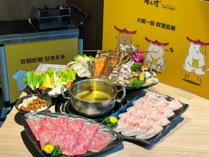 前三日,即今日起~1月19日全天候不限時段,凡點購「含680元以上任一款套餐」即可享買一送一優惠,每日限量30組。(圖/馬辣集團提供) ▲前三日,即今日起~1月19日全天候不限時段,凡點購「含680元以上任一款套餐」即可享買一送一優惠,每日限量30組。(圖/馬辣集團提供)