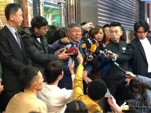 韓國瑜搭配黃國昌選立院正副院長？柯文哲：這畫面很難想像
