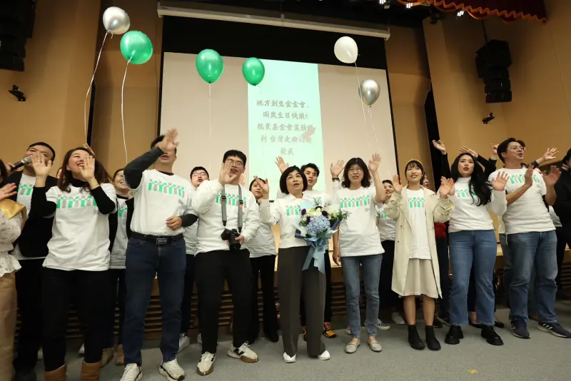 ▲台灣地方創生基金會歡慶成立2週年。（圖／品牌提供）
