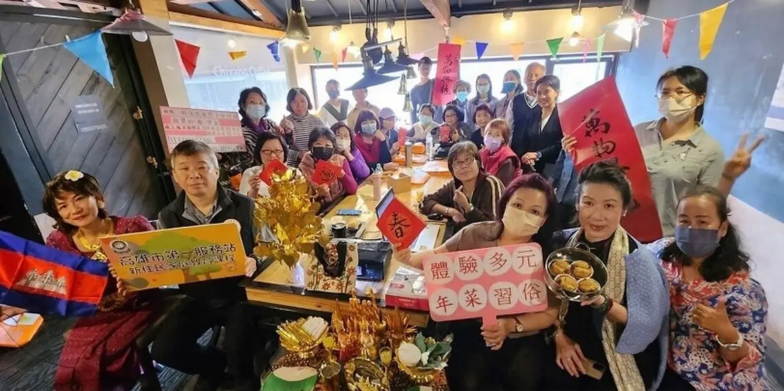 ▲ 移民署邀請新住民講師介紹東南亞年菜文化。（圖／移民署提供）