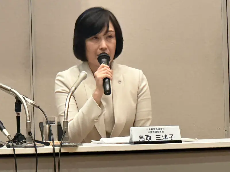 ▲日航週三（17日）宣布，任命公司常務執行長鳥取三津子（Mitsuko Tottori）為社長，這是日本航空73多年歷史上第1位女社長。（圖／翻攝自X）
