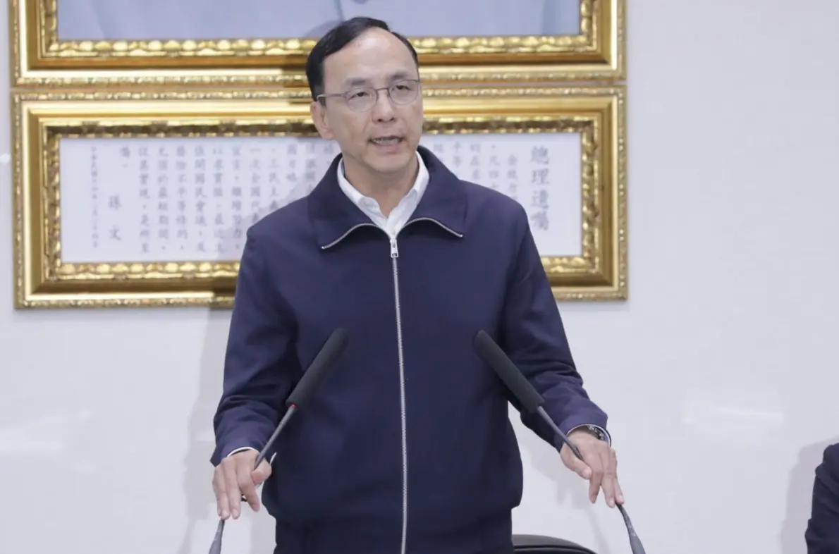 ▲朱立倫主持敗選後中常會。（圖／國民黨提供）