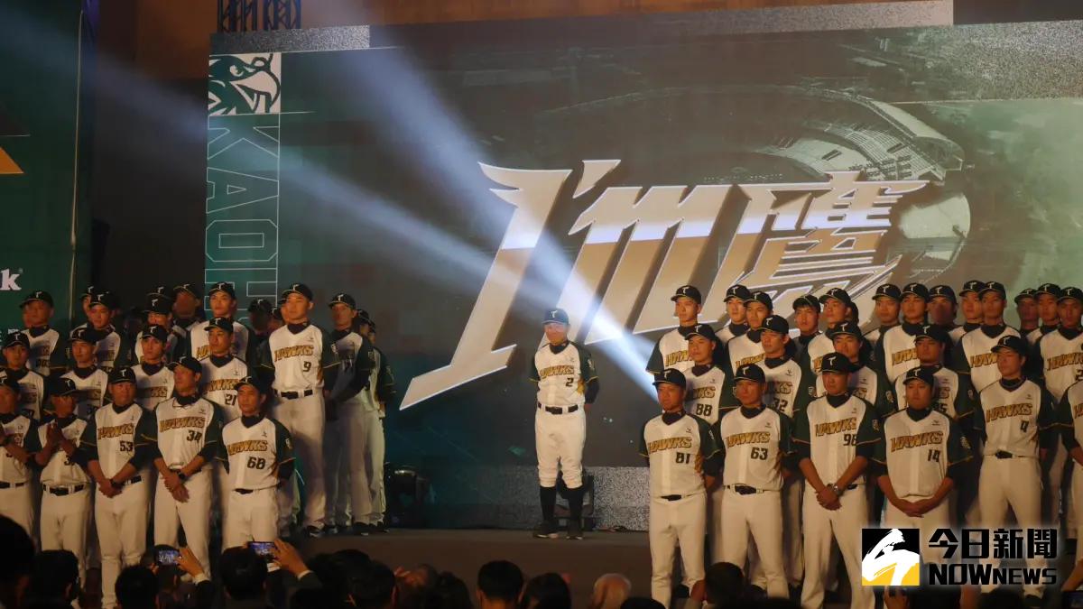 ▲林威助沒有在內！邱俊文、吳承翰加入台鋼雄鷹教練團。（圖／吳政紘攝）