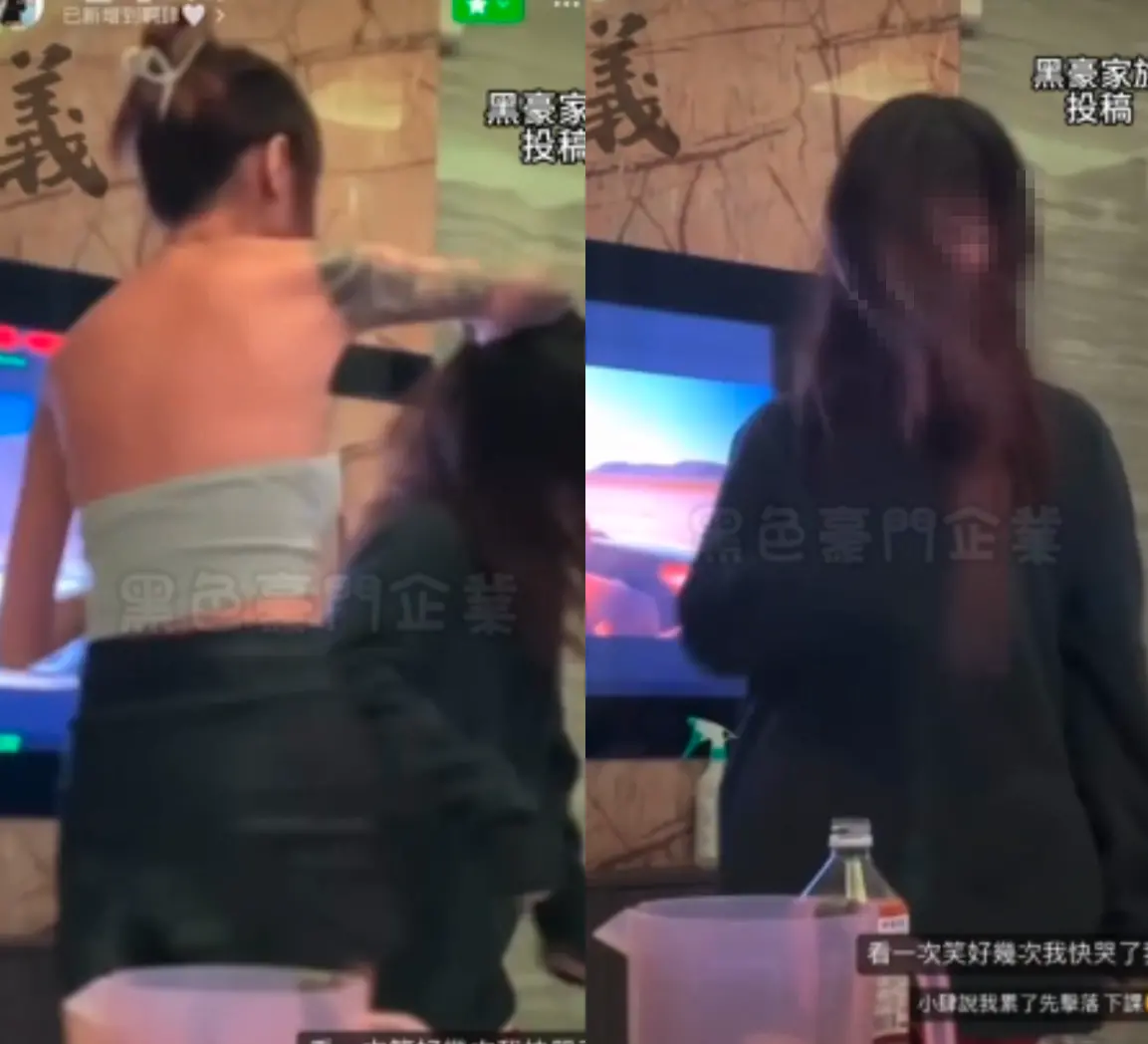 ▲北屯區1家自助式KTV包廂內，一名未成年的長髮少女被2名女子輪流拳打腳踢，還被拉扯頭髮、逼迫下跪、丟擲冰塊（圖／翻攝黑色豪門企業）
