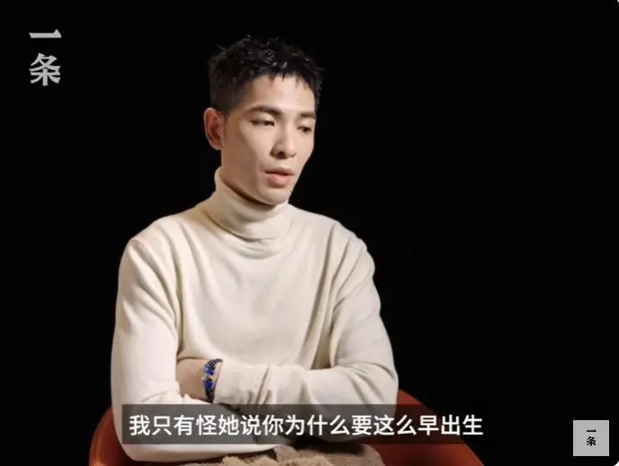 ▲蕭敬騰心疼老婆太早出生，等他太久。（圖／一条Yit Youtube）