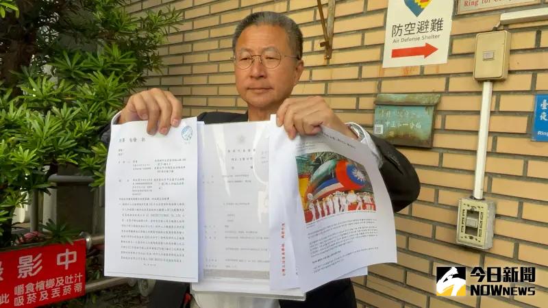 ▲前海軍顧問郭璽帶著2項新事證,向高檢署按鈴告發國民黨立委馬文君涉犯外患罪(圖/記者潘千詩攝,2024.01.18)