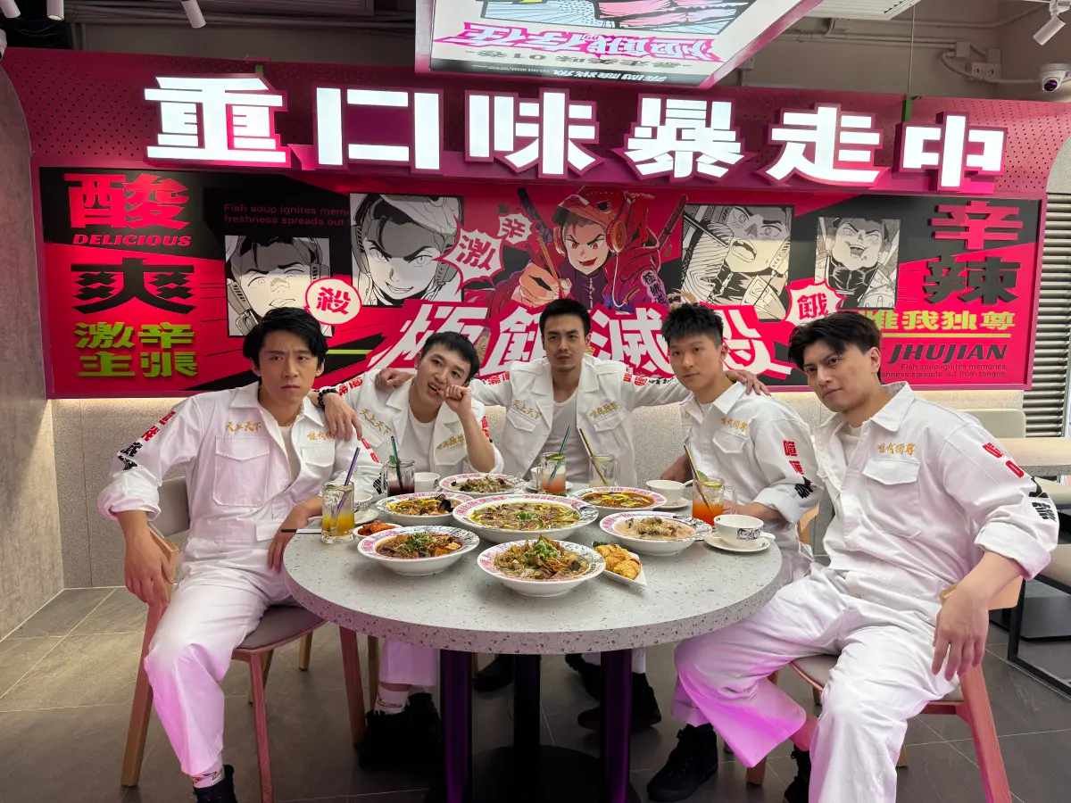 ▲築間將6款湯底魚料理和1款特色湯料理帶到香港，讓香港人一嚐這份極上滋味的湯頭。（圖／築間提供）