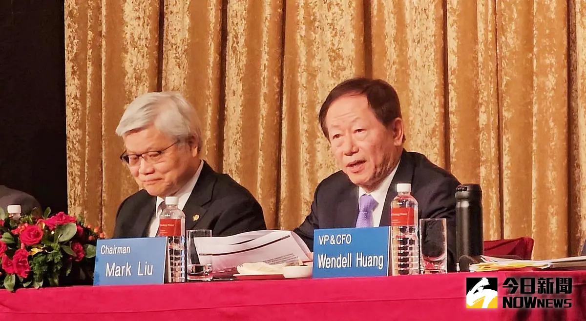 ▲台積電18日法說會，董事長劉德音「有備而來」準備退休感言，與總裁魏哲家頻頻互動破除流言。（圖／記者許家禎攝，2024.1.18）