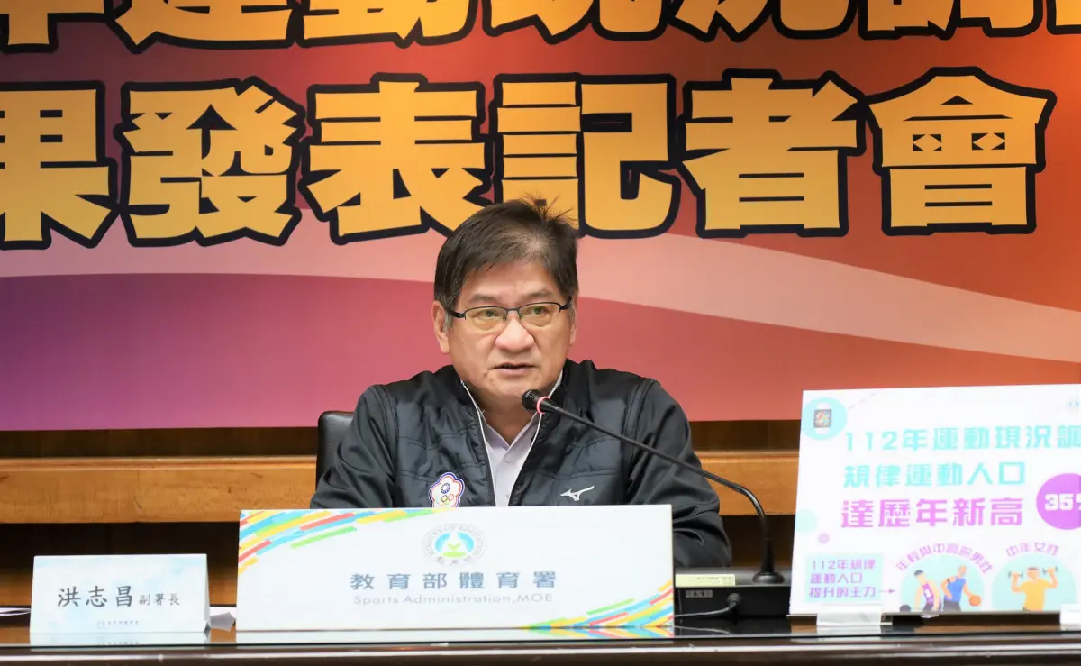 ▲112年運動現況調查成果發表體育署副署長洪志昌表示，未來將持續推動「運動i臺灣2.0計畫」，營造友善運動環境服務。（圖／體育署提供）