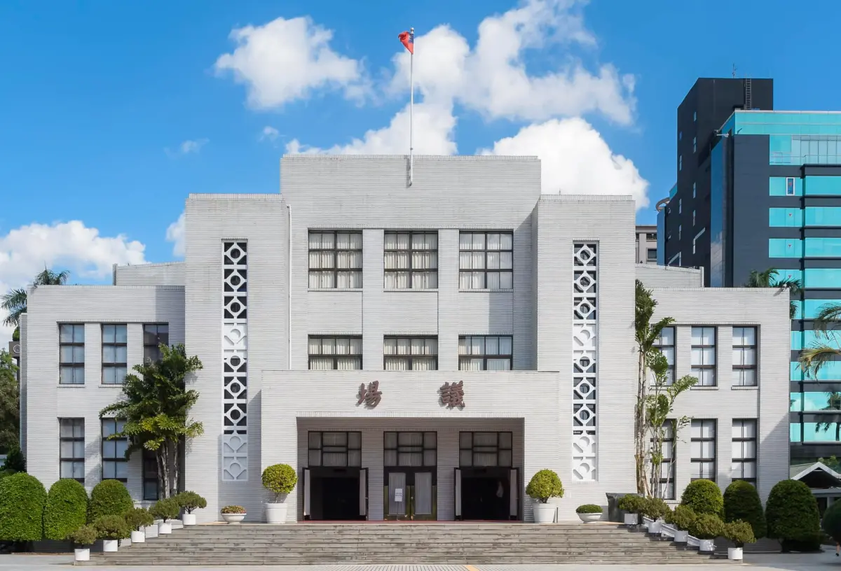 ▲ 新國會2月1日開議。（圖／翻攝游錫堃臉書）