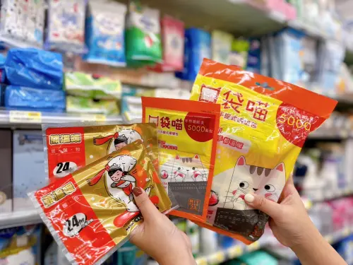 迎戰寒流,7-11指定品牌暖暖包買1送1;小白兔暖暖包第2件6折。(圖/7-11提供) ▲桃市啟動寒害關懷,寒害3天期間,復興區轄內公務人員於復興區轄內超商(統一超商、萊爾富、OK超商)購買暖暖包及熱飲,即可享有每人新臺幣100元消費額度1次。(圖/7-11提供)