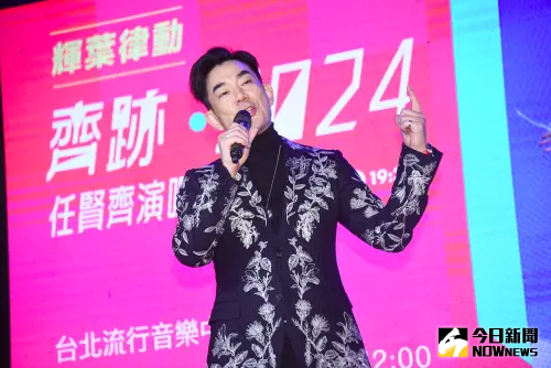 ▲任賢齊近期飛往山東開唱，被傳出疑似在當地買房，對此經紀人發聲闢謠。（圖／記者陳明安攝）