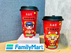 ▲全家會員於門市購買私品茶「永豐餘生技」系列飲品，可享6折優惠。（圖／全家提供）