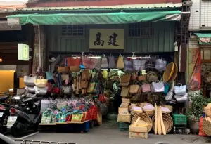 ▲迪化街的「高建桶店」近年來成為日韓觀光客必逛的店家。（圖／取自GoogleMaps）