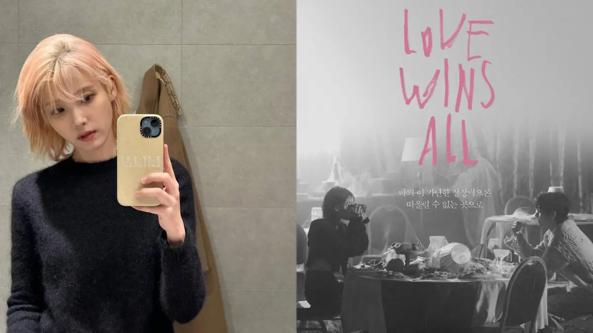 ▲IU新歌引爭議決定改名，經紀公司發聲明，強調尊重與支持任何形式的愛。（圖／李知恩IG、X官方帳號）