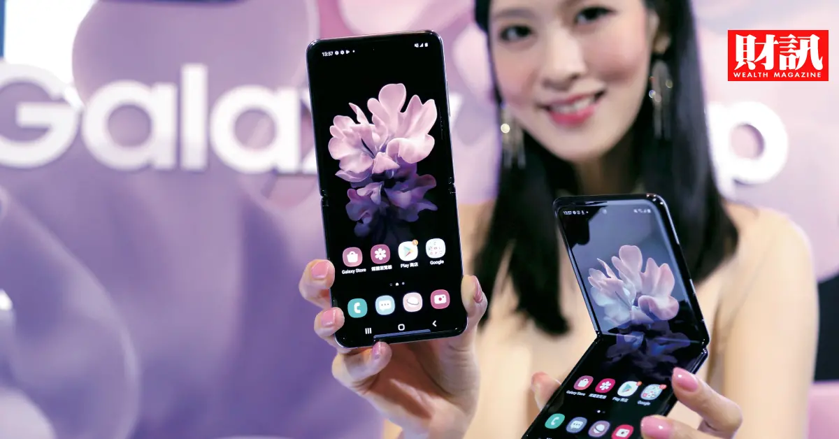 ▲三星於1月18日正式發表的Galaxy S24，號稱是「史上最AI的手機」。（圖／財訊雙週刊）