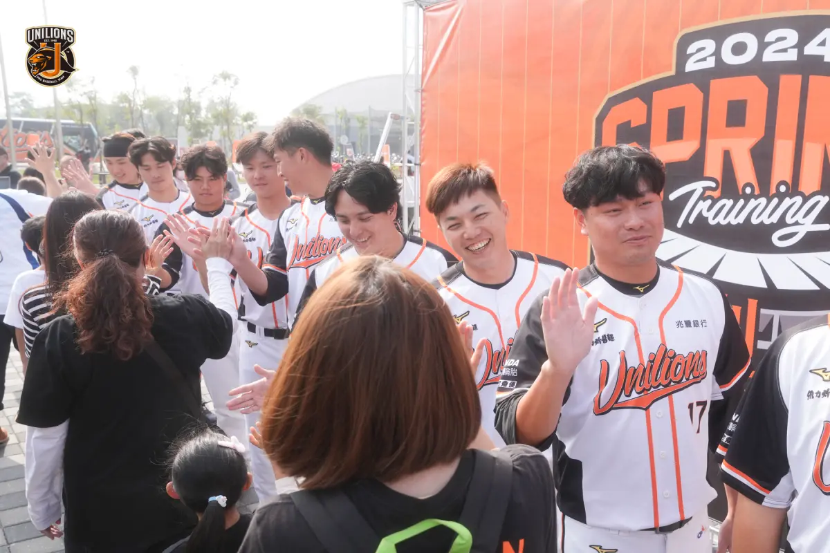 ▲統一獅在台南亞太春訓千名球迷相挺！連郭俊麟也嚇到。（圖／統一獅提供）