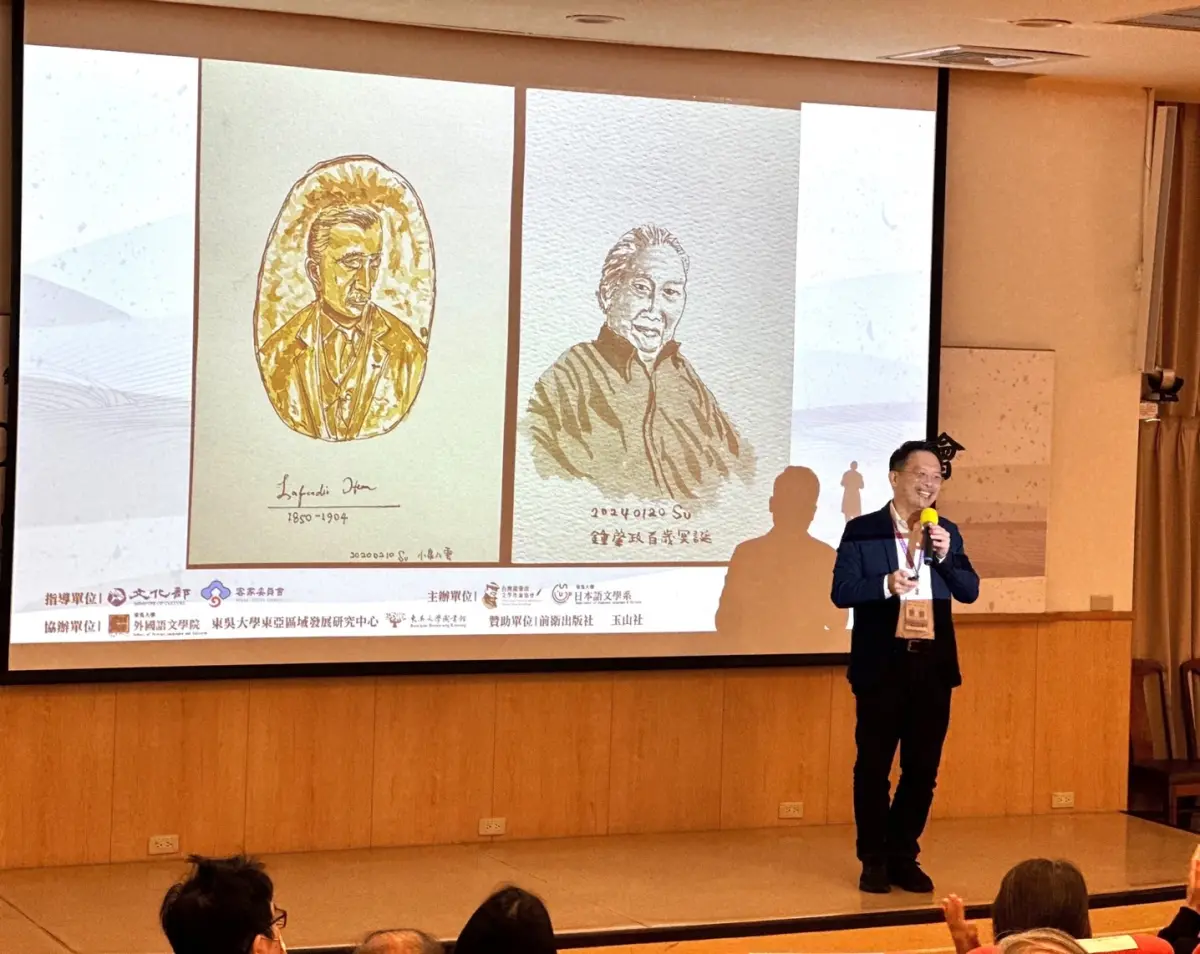 ▲蘇俊賓上午出席鍾肇政百歲冥誕紀念國際學術研討會，透過親手插畫，分享生命經驗中的文學和鍾老故事。（圖／蘇俊賓提供）