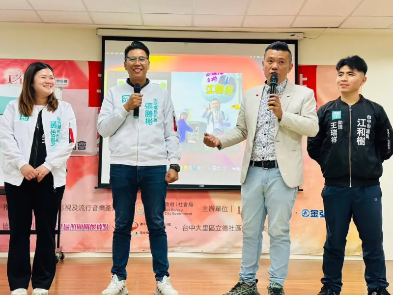 ▲中部已經當選基層民代、里長的年輕人,在訓練營分享從政的心得。(圖/江和樹提供,2024.01.20)