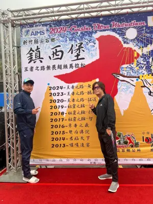 ▲挑戰新竹鎮西堡100K超級馬拉松!馮勝賢跑步裝備大公開。(圖/馮勝賢提供) ▲挑戰新竹鎮西堡100K超級馬拉松!馮勝賢跑步裝備大公開。(圖/馮勝賢提供)