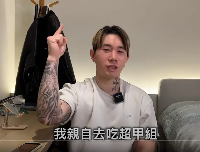 ▲尼克星講評分析超哥痛毆Toyz的過程，喊話影片點閱率破50萬，會親自去海鮮餐廳試吃。（圖／尼克星YouTube）