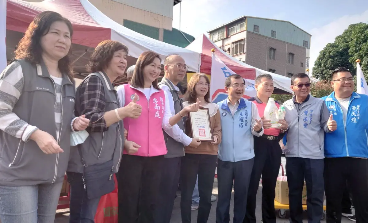 ▲台灣中油公司煉製事業部舉辦寒冬送暖活動。(圖／中油煉製事業部提供)