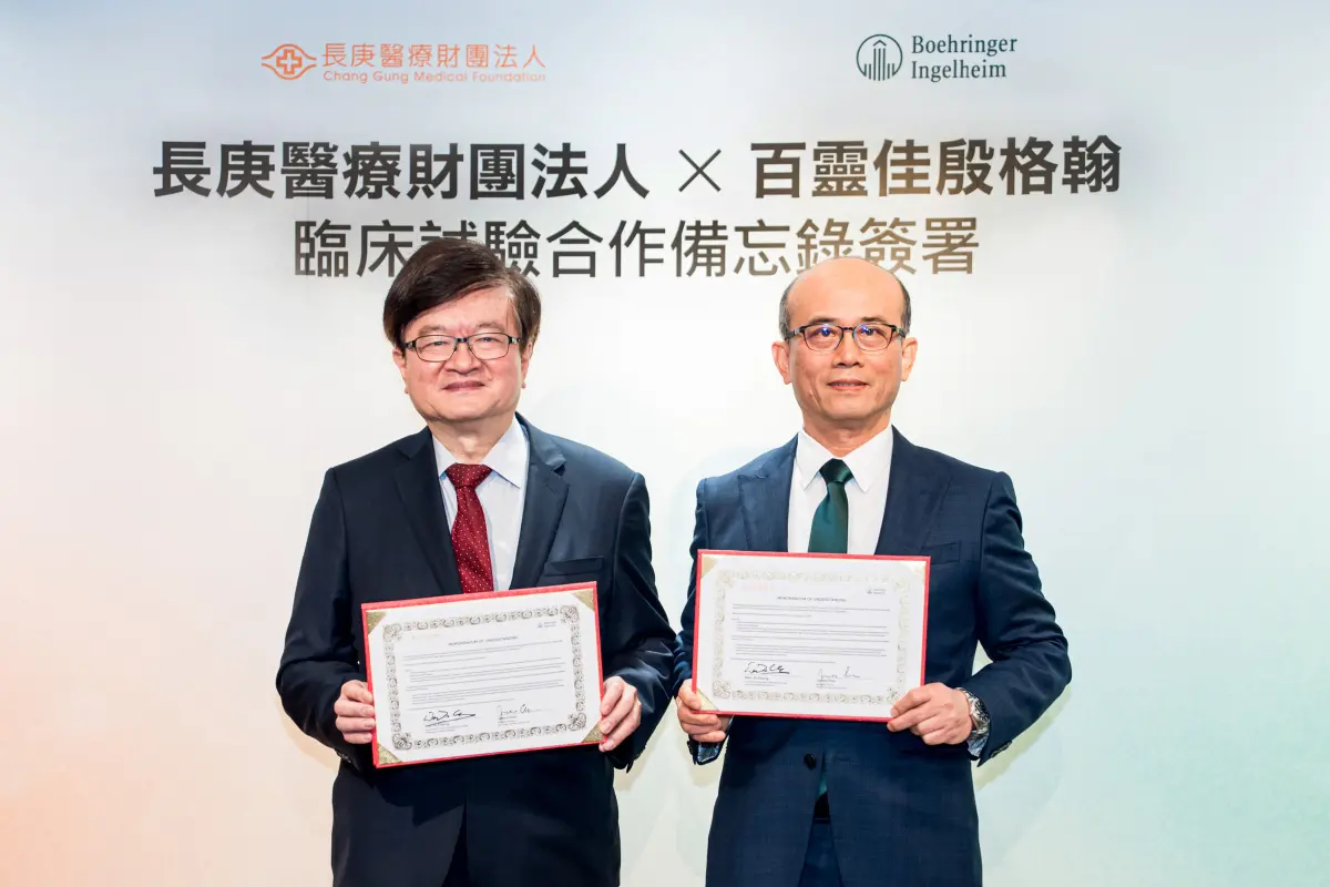 ▲長庚醫療財團法人決策委員會主委程文俊（左起）、百靈佳殷格翰總經理邱建誌。（圖／業者提供）