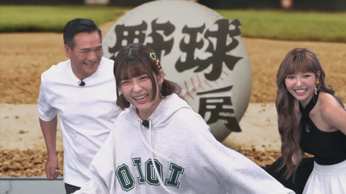 ▲瑟七教東哥、何美跳應援，笑翻全場。(圖／胡繼偉攝)