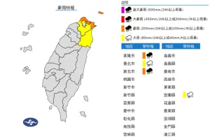 ▲氣象署發布豪雨、大雨特報，提醒台北、新北、基隆、宜蘭有較大雨勢，且降雨區域越晚越擴大。（圖／中央氣象署提供）