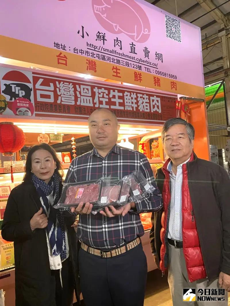 ▲為賣新鮮豬肉，「小鮮肉」買下養豬場自養自銷，從源頭管控品質。（圖／記者金武鳳攝，2024.1.22)