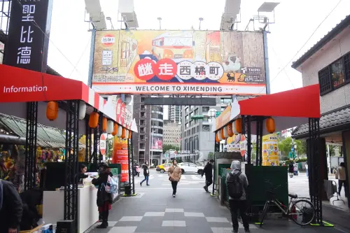 橘子嘉年華「夜嗨祭」2/4 會超好玩 必玩、必看、必吃一次報你知