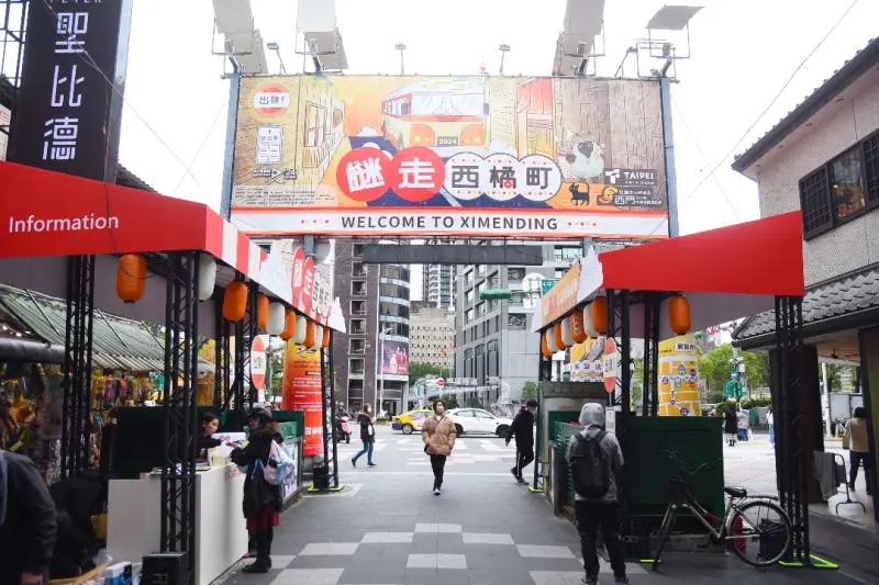 ▲泛娛樂盛典「橘子嘉年華」在台北西門商圈正式開展，一路到2月4日，在西門商圈打造3條路線、共12站大型互動關卡。（圖／記者陳明安攝）
