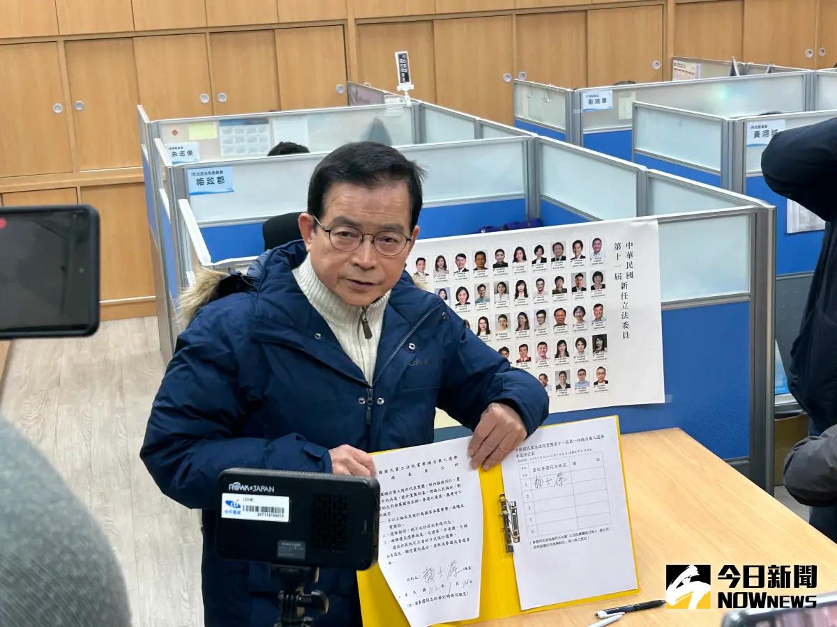 ▲國民黨立委賴士葆曾登記總召選舉。（圖／資料照）