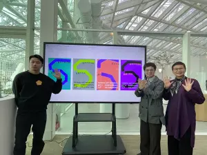 「雙真」加持 南美館5周年生日公布主視覺 還有大師開講