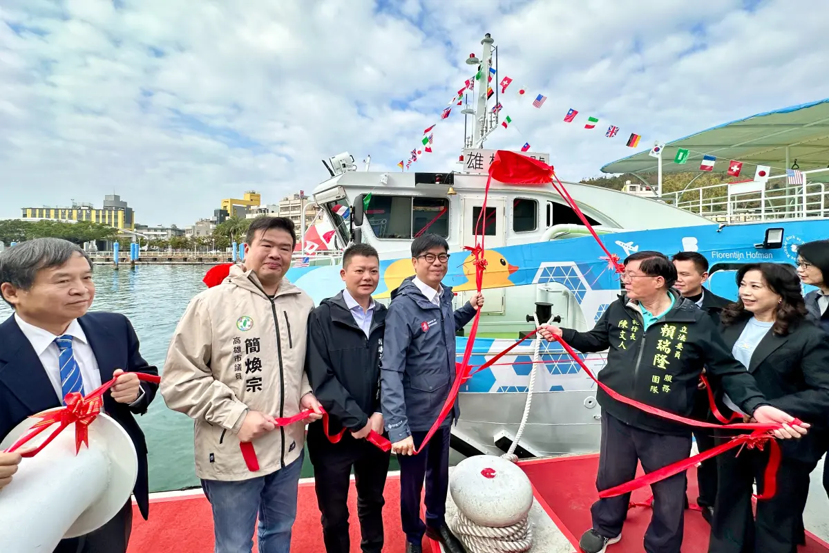 ▲最新綠能渡輪「雄棧1號」將加入旗津－鼓山航線載運服務行列。（圖／高雄市政府提供）