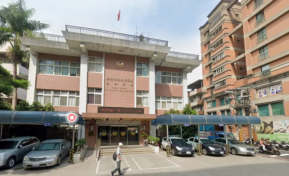 ▲永和警分局偵查隊陳姓偵查佐疑一時情緒失控，出手攻擊同事。（示意圖／翻攝google地圖）