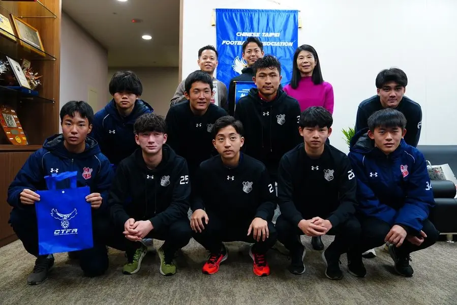 ▲日本開志國際高等學校來台，拜會中華足協加強足球交流。（圖／取自足協臉書）