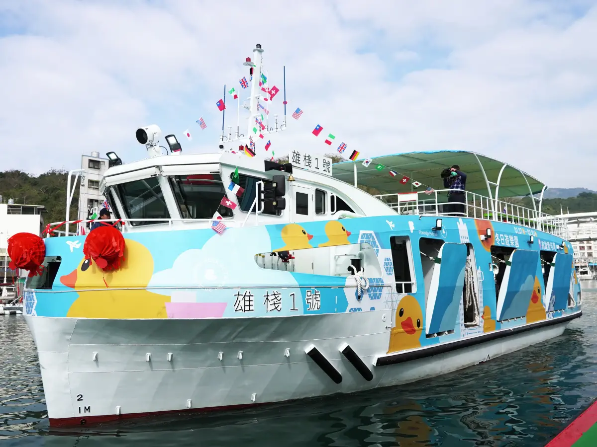 ▲高雄市輪船公司雄棧1號電力驅動渡輪啟用，將航駛旗津鼓山航線。(圖／台灣國際造船公司提供)