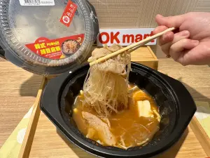 ▲K超商則是即日起開賣名限定正宗韓式「朴大哥-韓式辣豆腐鍋」。（圖／OK超商提供）
