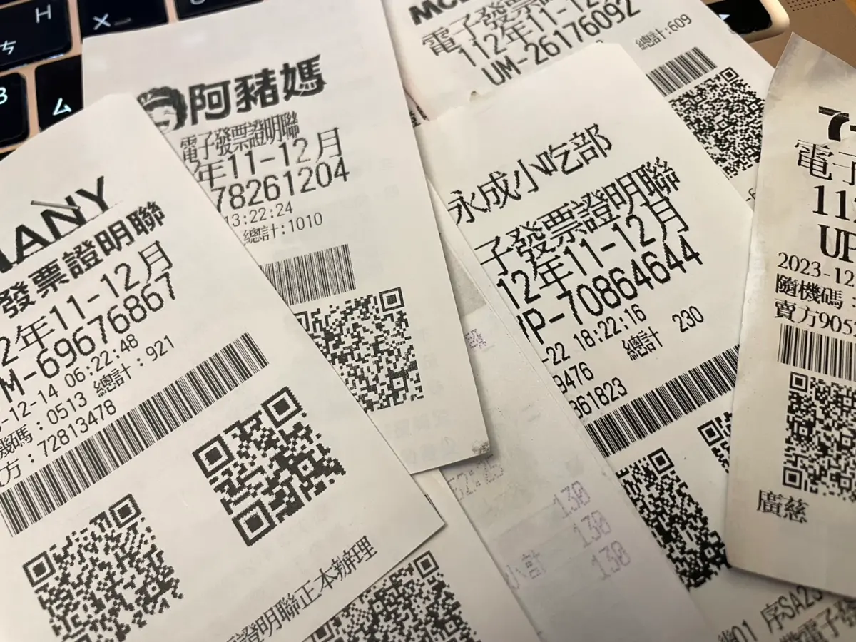 ▲統一發票113年1-2月期今日開獎，數位發展部唐鳳曾曝光發票中獎率99%的方法，就是手上至少要握有675張發票。（示意圖／記者張嘉哲攝）